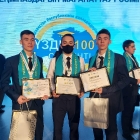 галерея
